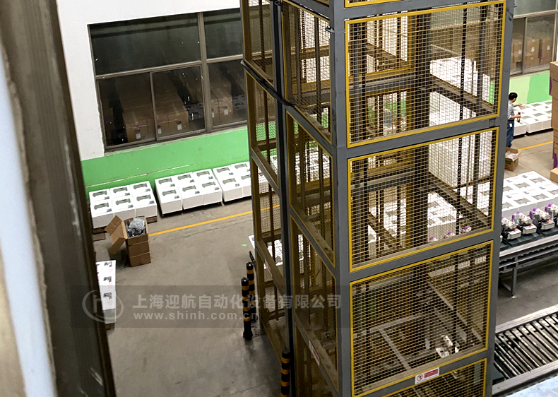 往復式連續(xù)垂直提升機